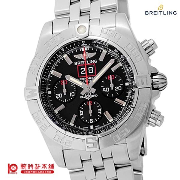 ブライトリング BREITLING クロノマット A440B71PS メンズ