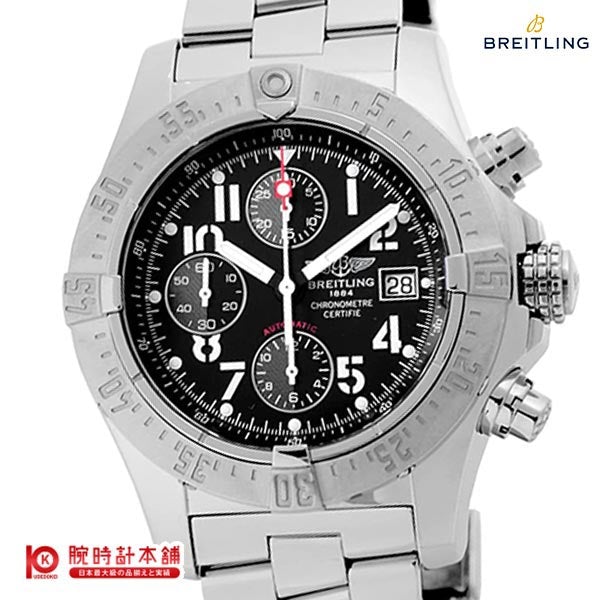 ブライトリング BREITLING A338B61PRS メンズ