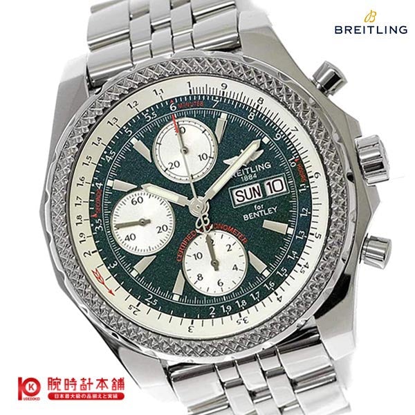 ブライトリング BREITLING ベントレー A362L03SP メンズ