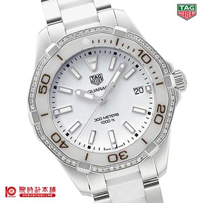 タグホイヤー TAGHeuer アクアレーサー WAY131H.BA0914 レディース