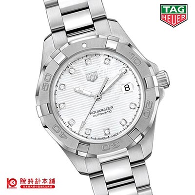 タグホイヤー TAGHeuer アクアレーサー WBD2313.BA0740 レディース