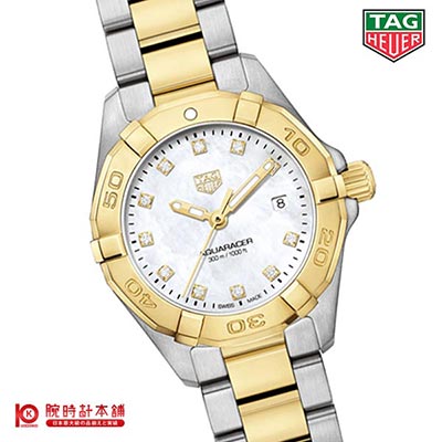 タグホイヤー TAGHeuer アクアレーサー WBD1422.BB0321 レディース