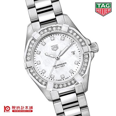 タグホイヤー TAGHeuer アクアレーサー WBD1415.BA0741 レディース