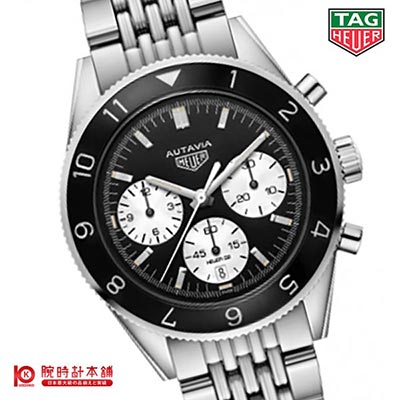 タグホイヤー TAGHeuer オータヴィア CBE2110.BA0687 メンズ