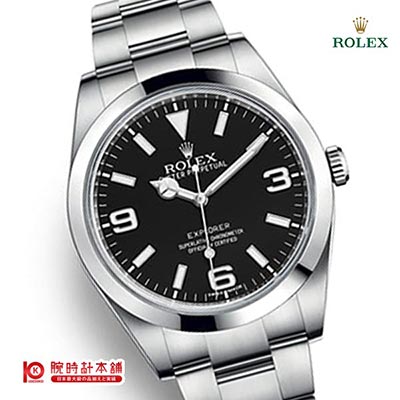 ロレックス ROLEX エクスプローラー 214270 メンズ