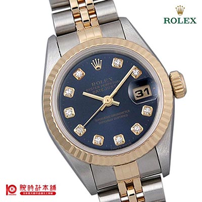 ロレックス ROLEX オイスターパーペチュアル 69173G レディース