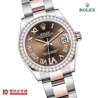 ロレックス ROLEX オイスターパーペチュアル 278381RBR メンズ