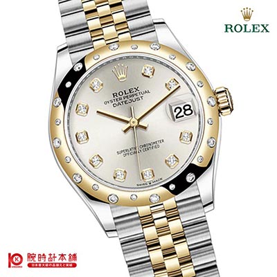 ロレックス ROLEX オイスターパーペチュアル 278343RBR メンズ