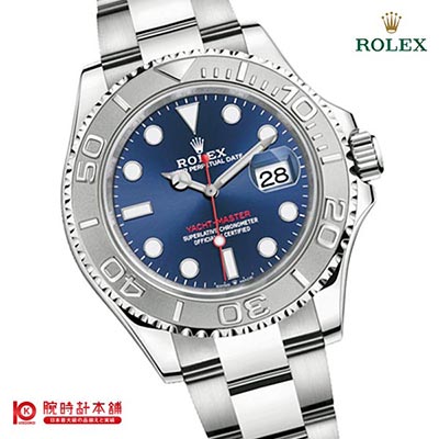 ロレックス ROLEX ヨットマスター 126622 メンズ