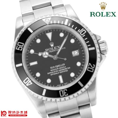 ロレックス ROLEX シードゥエラー 16660 メンズ