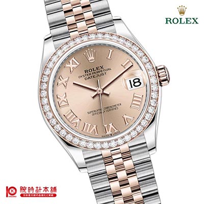 ロレックス ROLEX オイスターパーペチュアル 278381RBR メンズ