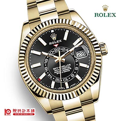 ロレックス ROLEX スカイドゥエラー 326938 メンズ