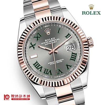 ロレックス ROLEX デイトジャスト 126331 メンズ