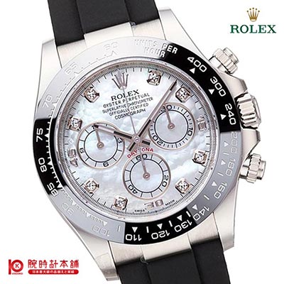 ロレックス ROLEX デイトナ 116519LNNG メンズ