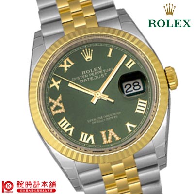 ロレックス ROLEX デイトジャスト 126233 メンズ