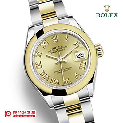 ロレックス ROLEX オイスターパーペチュアル 279163 レディース