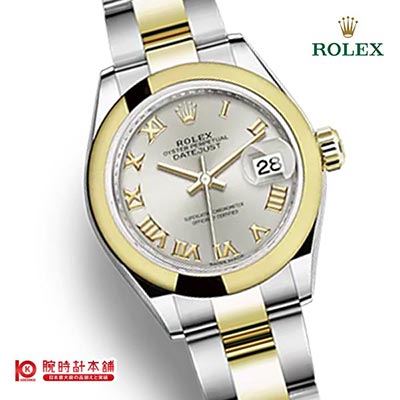 ロレックス ROLEX オイスターパーペチュアル 279163 レディース