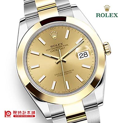 ロレックス ROLEX デイトジャスト 126303 メンズ