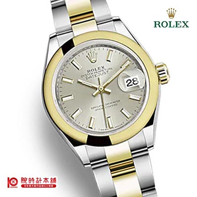 ロレックス ROLEX オイスターパーペチュアル 279163 レディース