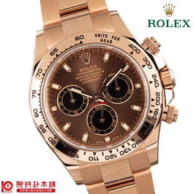 ロレックス ROLEX デイトナ 116505 メンズ