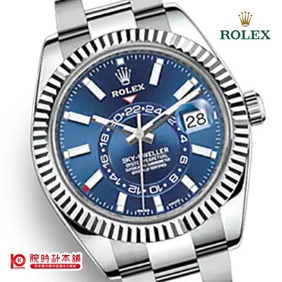 ロレックス ROLEX スカイドゥエラー 326934 メンズ