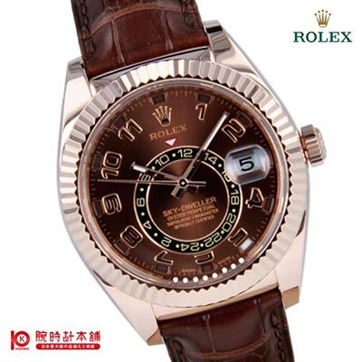 ロレックス ROLEX スカイドゥエラー 326135 メンズ