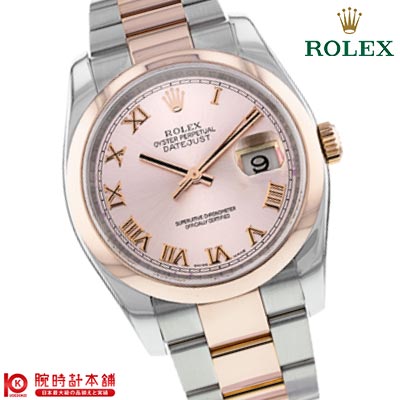 ロレックス ROLEX デイトジャスト 116201 メンズ