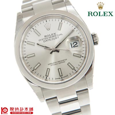 ロレックス ROLEX デイトジャスト 126200 メンズ