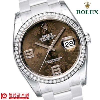 ロレックス ROLEX デイトジャスト 116244 メンズ