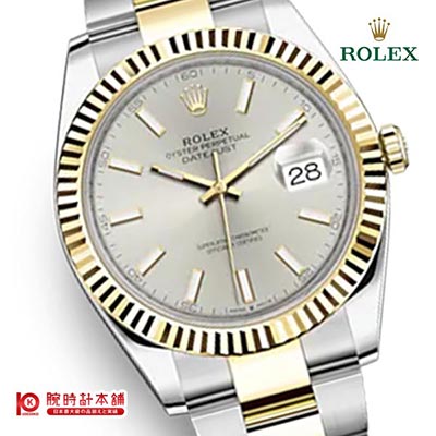 ロレックス ROLEX デイトジャスト 126333 メンズ