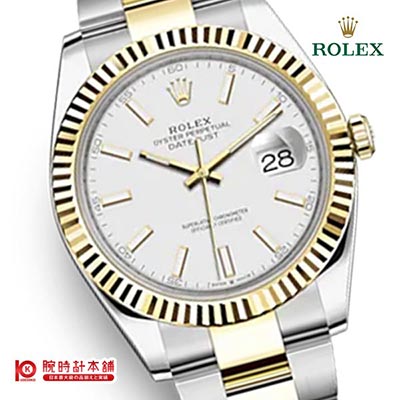 ロレックス ROLEX デイトジャスト 126333 メンズ