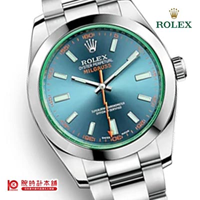 ロレックス ROLEX ミルガウス 116400GV メンズ