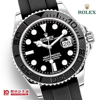 ロレックス ROLEX ヨットマスター 226659 メンズ