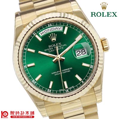 ロレックス ROLEX デイデイト 118238 メンズ