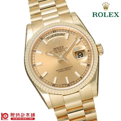 ロレックス ROLEX デイデイト 118238 メンズ