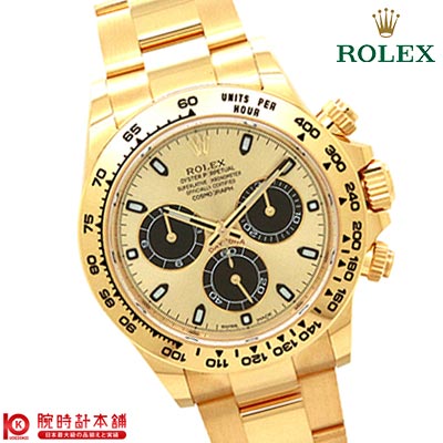 ロレックス ROLEX デイトナ 116508 メンズ