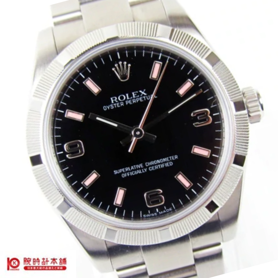 ロレックス ROLEX オイスターパーペチュアル 177210 メンズ