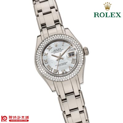 ロレックス ROLEX オイスターパーペチュアル 80339 レディース