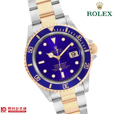 ロレックス ROLEX サブマリーナ 16613 メンズ