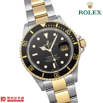 ロレックス ROLEX サブマリーナ 16613 メンズ