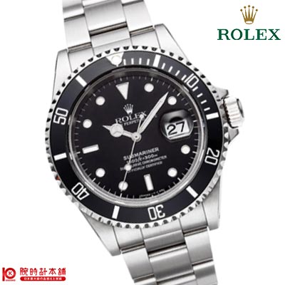 ロレックス ROLEX サブマリーナ 16610 メンズ