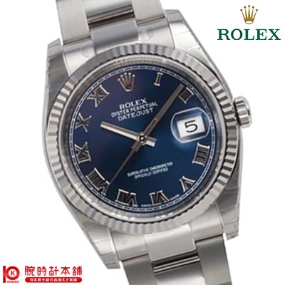 ロレックス ROLEX デイトジャスト 116234 メンズ