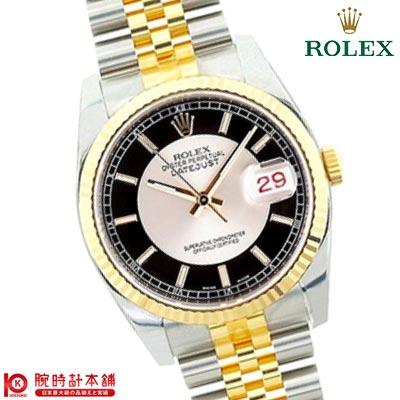 ロレックス ROLEX デイトジャスト 116233 メンズ