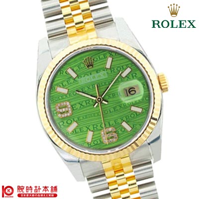 ロレックス ROLEX デイトジャスト 116233 メンズ