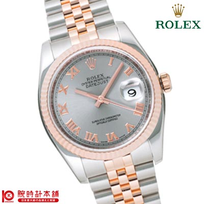 ロレックス ROLEX デイトジャスト 116231 メンズ