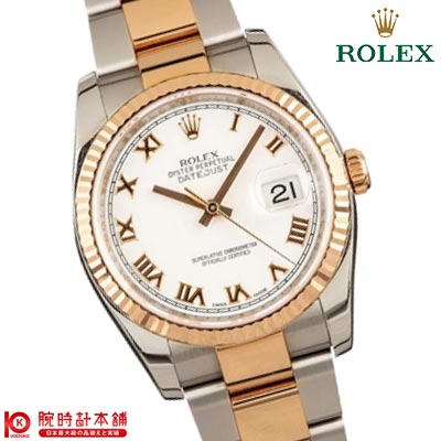 ロレックス ROLEX デイトジャスト 116231 メンズ