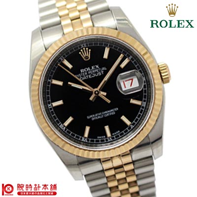 ロレックス ROLEX デイトジャスト 116231 メンズ