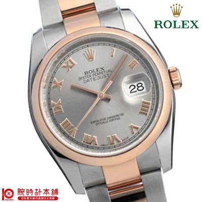 ロレックス ROLEX デイトジャスト 116201 メンズ