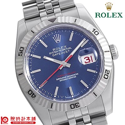 ロレックス ROLEX デイトジャスト 116264 メンズ