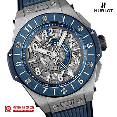 ウブロ HUBLOT ビッグバン 471.NL.7112.RX メンズ